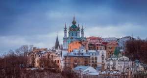 Tourism in Ukraine Tourism in Ukraine